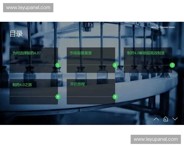 当前阶段数字化平台正通过版权保护水印技术强化直播信号的资产防护 当前阶段数字化平台正通过版权保护水印技术强化直播信号的资产防护