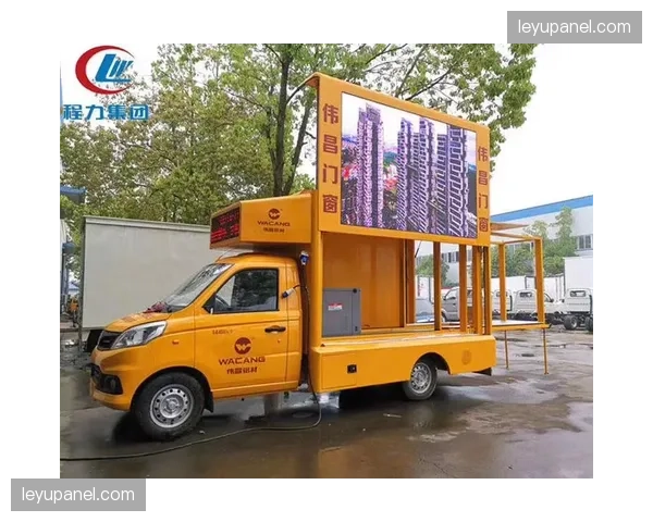 门兴格拉德巴赫主场启用新型LED广告系统,可随比赛进程动态变换显示内容